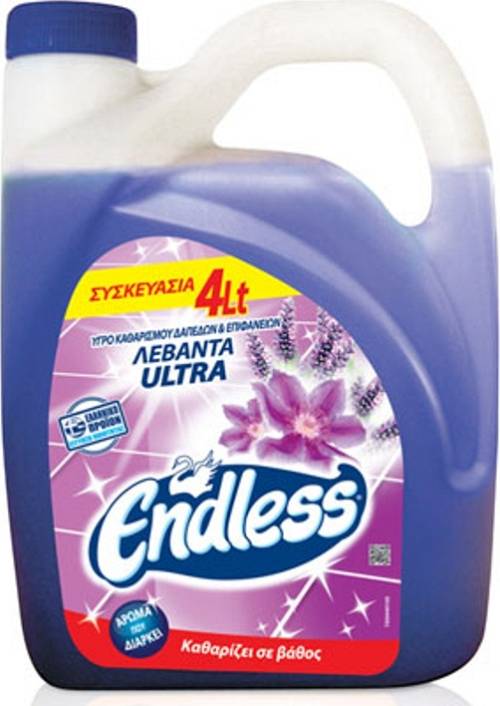 ENDLESS ULTRA ΥΓΡΟ ΔΑΠΕΔΟΥ ΛΕΒΑΝΤΑ  4 LΤ