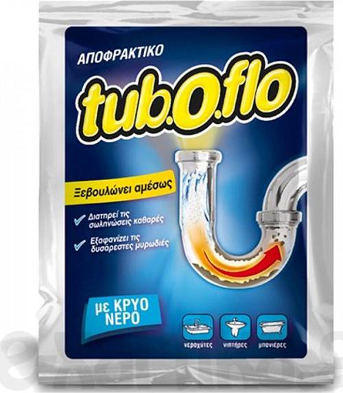TUBOFLO ΣΚΟΝΙ ΑΠΟΦΡΑΚΤΙΚΟ ΚΡΥΟ