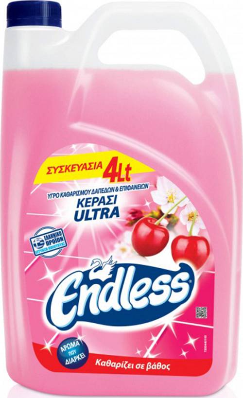 ENDLESS ULTRA ΥΓΡΟ ΔΑΠΕΔΟΥ ΚΕΡΑΣΙ  4LΤ