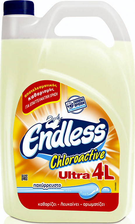 ENDLESS CHLOROACTIVE ΠΑΧ/ΣΤΗ  4LT