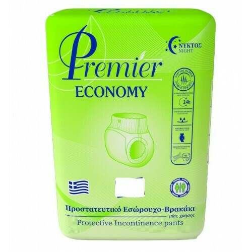 PREMIER ΒΡΑΚΑΚΙ ΕΝΗΛΙΚΩΝ X-LARGE ECO N°4 30TEM
