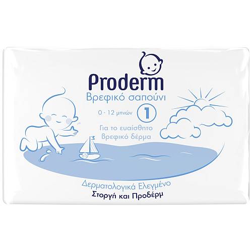 PRODERM ΣΑΠΟΥΝΙ ΒΡΕΦΙΚΟ 90 gr