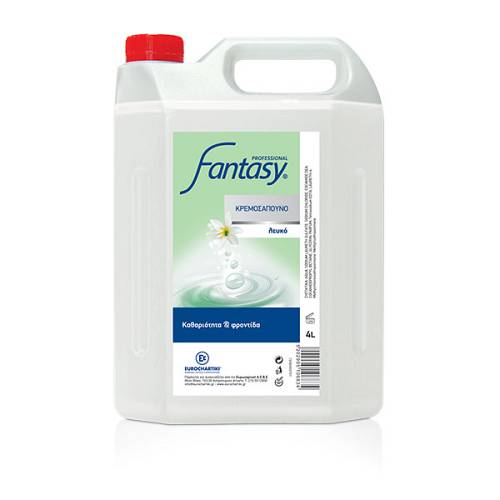 FANTASY ΚΡΕΜΟΣΑΠΟΥΝΟ ΛΕΥΚΟ 4LT