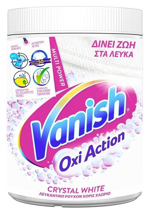 VANISH OXI ACTION WHITE 450 GR