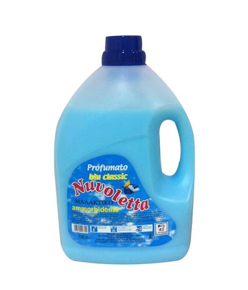 NUVOLETTA ΜΑΛΑΚΤΙΚΟ ΜΠΛΕ BLU CLASSIC 3LT