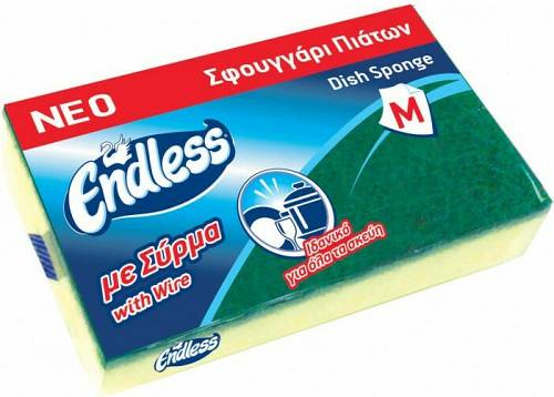 ΣΦΟΥΓΓΑΡΙ ΠΙΑΤΩΝ ΜΕ ΣΥΡΜΑ ΟΙΚ/ΚΗ ΧΡΗΣΗ (ΜΕΣΑΙΟ)1ΤΕΜ.