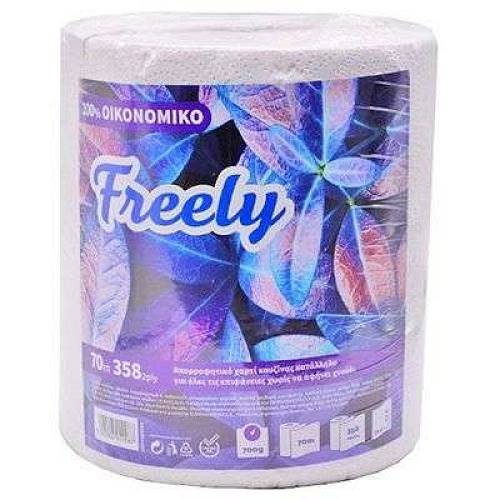 FREELY ΡΟΛΟ ΚΟΥΖΙΝΑΣ ΛΕΥΚΟ 700GR