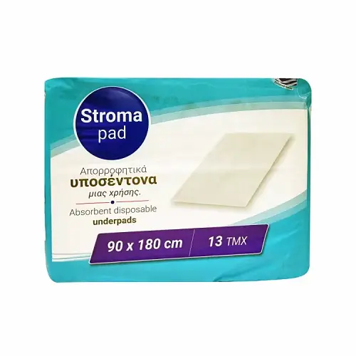 STROMA PAD ΥΠΟΣΕΝΤΟΝΑ 90Χ180 13ΤΜΧ