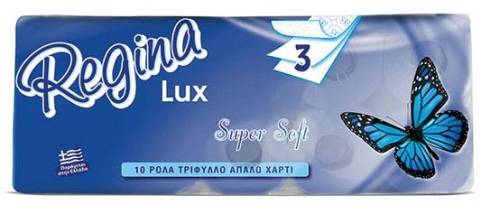 REGINA LUX ΡΟΛΛΑ ΥΓΕΙΑΣ ΠΕΤΑΛΟΥΔΑ ΜΠΛΕ 120gr 3Φ