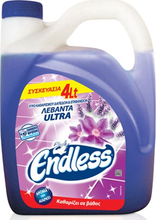 ENDLESS ULTRA ΥΓΡΟ ΔΑΠΕΔΟΥ ΛΕΒΑΝΤΑ  4 LΤ