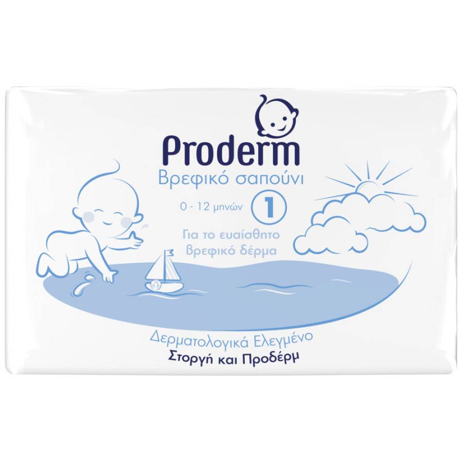 PRODERM ΣΑΠΟΥΝΙ ΒΡΕΦΙΚΟ 90 gr
