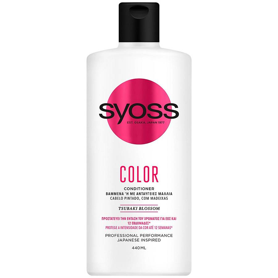 ΜΑΛΑΚΤΙΚΟ SYOSS COLOR