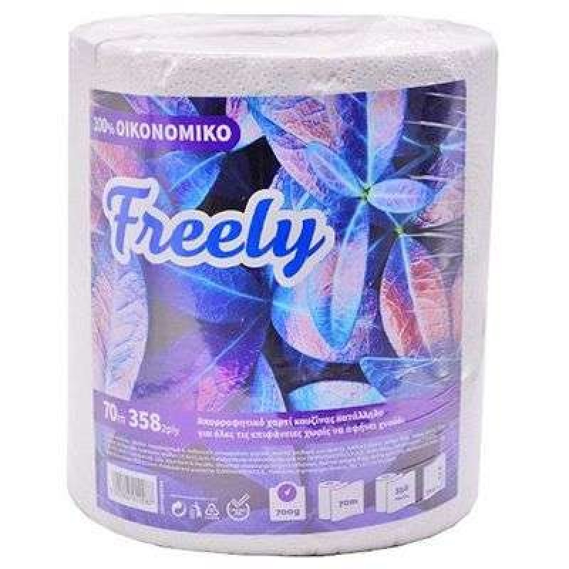 FREELY ΡΟΛΟ ΚΟΥΖΙΝΑΣ ΛΕΥΚΟ 700GR