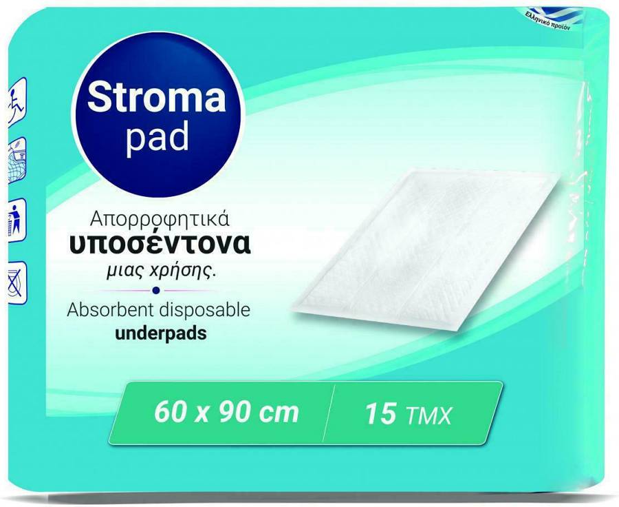 STROMA PAD ΥΠΟΣΕΝΤΟΝΑ 60Χ90 15 ΤΜΧ