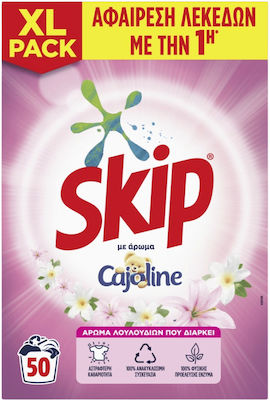 SKIP ΣΚΟΝΗ ΠΛΥΝΤ. CAZOLINE LILIUM 45 ΜΕΖΟΥΡΕΣ