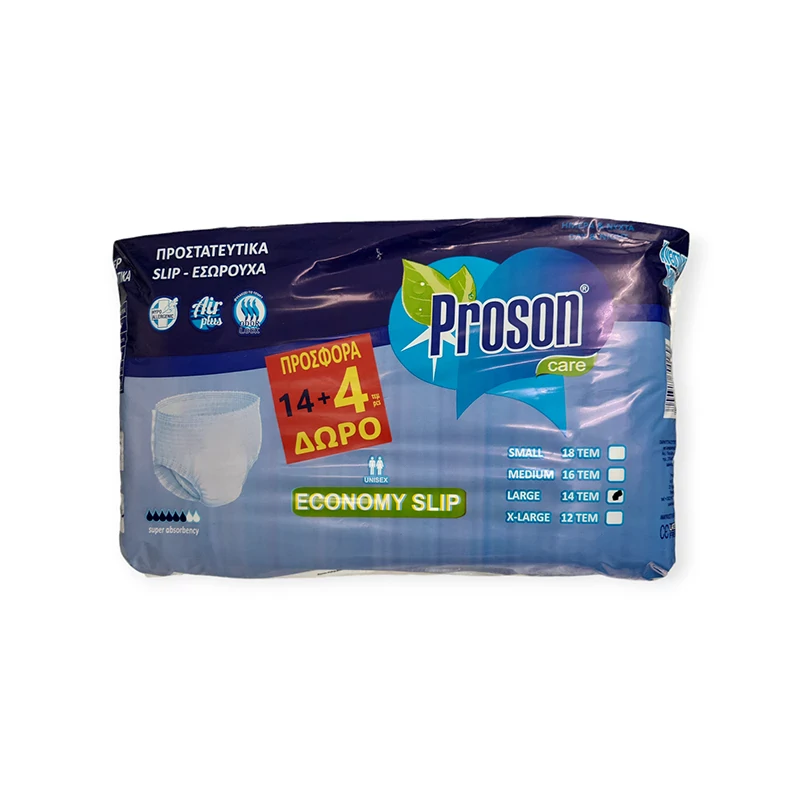 PROSON PULL UP ECONOMY LARGE 14+4
