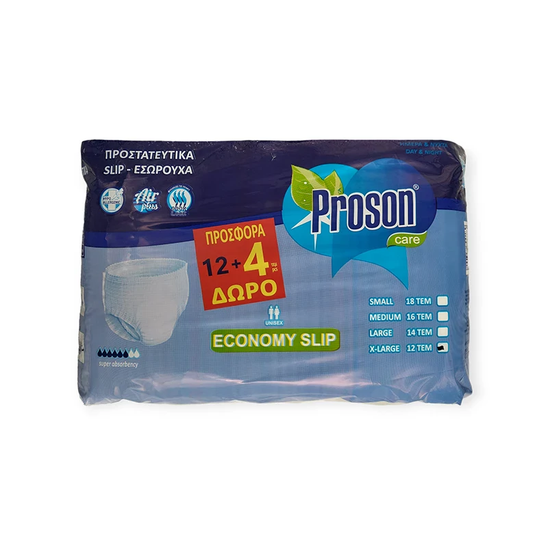 PROSON PULL UP ECONOMY X-LARGE 12+4