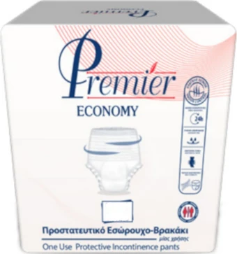 ΒΡΑΚΑΚΙ Χ-LARGE PREMIER ECONOMY 40TMX
