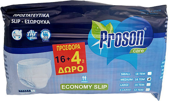 PROSON PULL UP ECONOMY MEDIUM 16+4