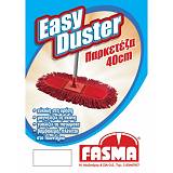 ΣΕΤ ΠΑΡΚΕΤΕΖΑ 40 CM