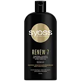 SYOSS  RENEW 7  ΣΑΜΠΟΥΑΝ ΠΟΛΥ ΤΑΛΑΙΠΩΡΗΜΕΝΑ ΜΑΛΛΙΑ 750ML