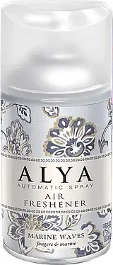 ΑΠΟΣΜΗΤΙΚΟ ΧΩΡΟΥ ALYA 250ml MARINE WAVES